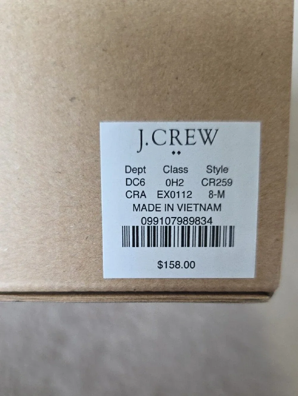 J. Crew classic penny